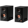 EDIFIER MR5 BK aktívne štúdiové reproduktory (MR5 BK)