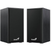 GENIUS repro SP-HF180 Noble Black/ 2.0/ 6W/ drevené/ farba čierna