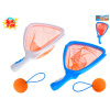 Sun Fun catch ball 30 cm 2 ks