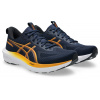 Pánske bežecké topánky Asics GT-1000 14 1011C077-400 - EUR 42 | UK 7,5 | US 8,5