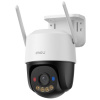 Imou by Dahua IP kamera Cruiser SC 4G 5MP/ PTZ/ Wi-Fi/ 5Mpix/ IP66/ objektív. 3,6mm/ 8x dig. zoom/ H.265/ IR a 30m/ CZ aplikácia