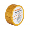 KERBL 16381 CERTOPLAST dechtová páska na paznechty, 45mm/25m, čierna