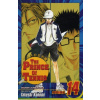 The Prince of Tennis 14 - Takeshi Konomi