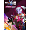 DRAGON BALL XENOVERSE 2 - FUTURE SAGA Chapter 2 - Steam PC