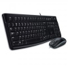 Logitech Desktop MK120 920-002536