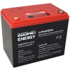 Trakční baterie GOOWEI ENERGY CNLFP75-12.8, LiFePO4, 12,8 V, 75 Ah (CNLFP75-12.8)