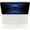 Apple Magic Keyboard for 12.9 iPad 5GEN -UA-White MJQL3UA/A