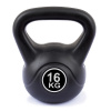 TRINFIT Kettlebell Vin-bell 16 kg