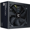 Zalman zdroj ZM700-LX3 / 700W / ATX / akt. PFC / 120mm ventilátor / 80Plus