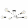 Chromová závesná lampa 6x60W E27