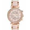MICHAEL KORS MK5896 DÁMSKE HODINKY - PARKER (zm508b) (MICHAEL KORS MK5896 DÁMSKE HODINKY - PARKER Náramok z ružového zlata + KRABIČKA)