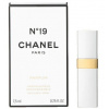 Chanel No. 19, Parfum 7,5ml pre ženy