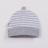 New Baby Dojčenská bavlnená čiapočka Zebra exclusive
