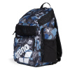 Batoh ARENA ARENA ONE GO BACKPACK 45 AO 010232/901 – Multicolor