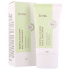 IUNIK Centella upokojujúci krém s SPF 50+ PA++++ - 60 ml