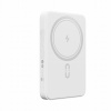 Powerbanka Romoss WSC10 10000mAh 20W (biela)