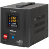 Zdroj záložní REBEL POWER-500 12V 230V 500VA 300W Black