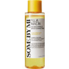Some By Mi Yuja Niacin Brightening rozjasňujúce tonikum 150 ml