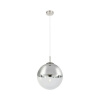 Luster Globo 15853 Varus 1xE27 40 W matný nikel