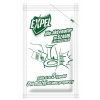 EXPEL BIO Aktivátor do žúmp a čistiarní, 25 g
