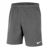 Nike JR Park 20 Fleece šortky 071 : - XL ( 158