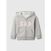 GAP Baby mikina s logom Sivá 5YRS Sivá Sivá