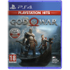 God of War PlayStation 4 (PS4) - Krabicová verzia