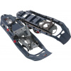Snežnice MSR EVO TRAIL midnight