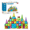 Magna-Tiles Magnetická stavebnica Diamond 75ks