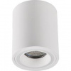 LED stropné svietidlo Rabalux Kobald, okrúhle 71162 (71162) biele