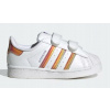 Adidas SUPERSTAR HQ4344 detská športová obuv CG I veľkosť 25