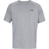 Under Armour Tech SS Tee 2.0 gray