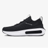 Under Armour UA Phantom 4 čierna