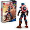 LEGO stavebnica LEGO® Marvel 76258 Zostaviteľná figúrka: Captain America (5702017419749)