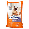 Club 4 Paws Premium suché krmivo kuracie mäso 14 kg