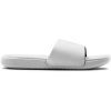 Dámske šľapky Under Armour Ansa Fix SL White EUR 36,5