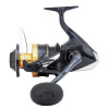 Naviják Shimano Spheros SW A 5000 XG