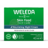 WELEDA Skin Food Nourishing Nočný krém 40 ml pleťový krém