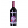 Feudi del Pisciotto Versace 0,75l 2013