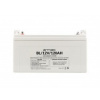 Armac baterie pro UPS 12V/120Ah