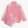 adidas SST TRACKSUIT 92