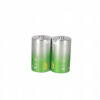 Alkalické batérie GP LR20 Super 1.5V - 2 kusy