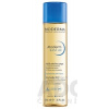 BIODERMA Atoderm olej 2v1 vyživujúci a zjemňujúci olej 150 ml