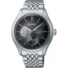 SEIKO SPB471J1, Originálna distribúcia SK
