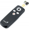 Genius Media Pointer 100 31090010100