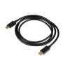 Akyga AK-AV-10 DisplayPort M - kábel DisplayPort M; 1,8 m (AK-AV-10)