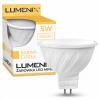 LED žiarovka Lumenix MR16 550 lm 5W teplá biela