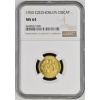 Mincovna Kremnica Zlatá minca Svatováclavský 1 Dukát | 1933 | NGC | MS 64 | 3,49 g