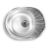 NOVASERVIS Drez 45x58 s odkvapom a prepadom - nerez, DR45/58