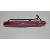 Tretie brzdové svetlo Opel Antara GM 95263656 (Tretie brzdové svetlo Opel Antara GM 95263656)